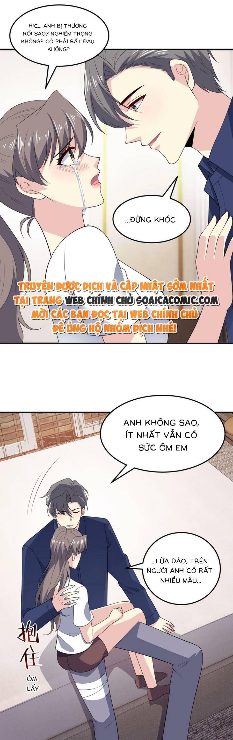 Bệnh Kiều Lệ Gia Được Ta Sủng Ái Nên Kiêu Chapter 164 - Trang 0