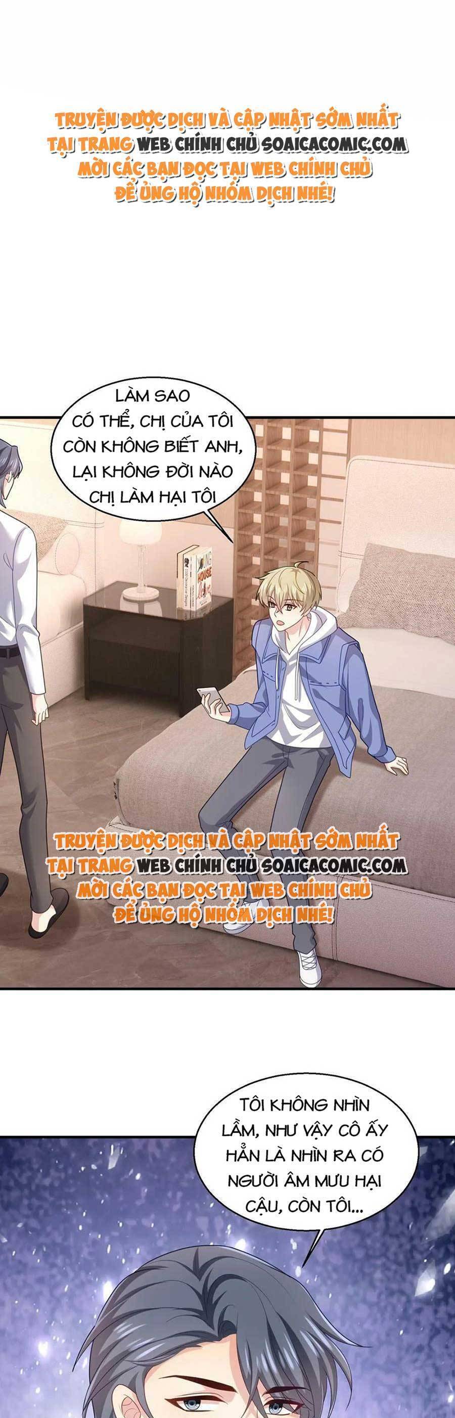 Bệnh Kiều Lệ Gia Được Ta Sủng Ái Nên Kiêu Chapter 18 - Trang 0