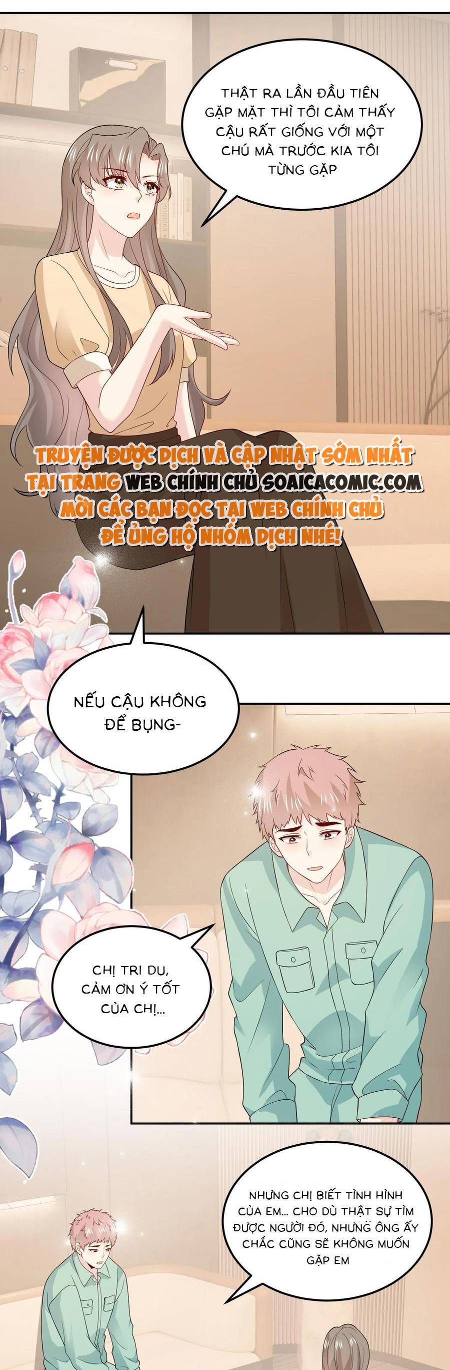 Bệnh Kiều Lệ Gia Được Ta Sủng Ái Nên Kiêu Chapter 154 - Trang 0