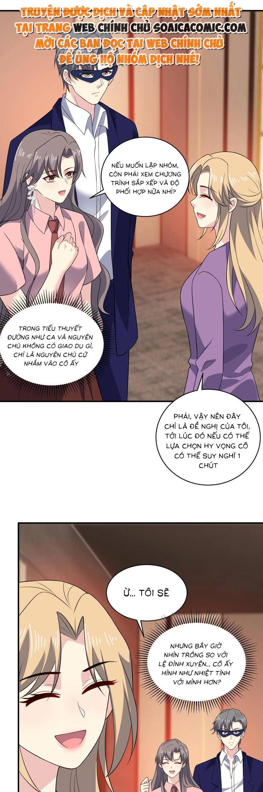 Bệnh Kiều Lệ Gia Được Ta Sủng Ái Nên Kiêu Chapter 158 - Trang 0