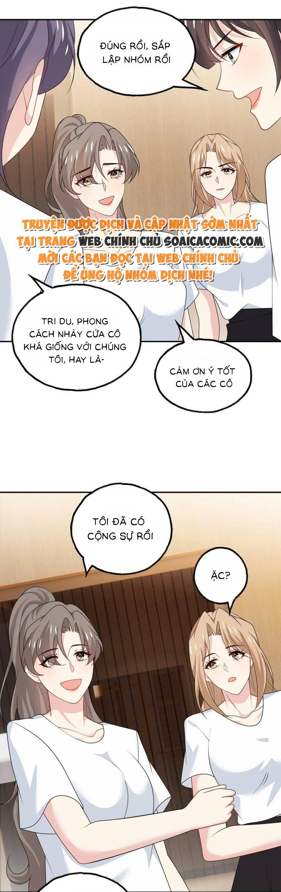 Bệnh Kiều Lệ Gia Được Ta Sủng Ái Nên Kiêu Chapter 163 - Trang 0