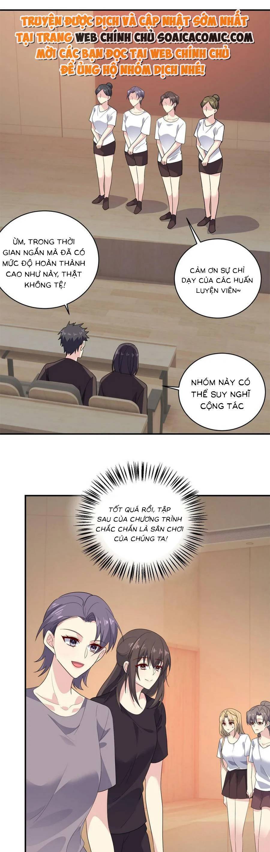 Bệnh Kiều Lệ Gia Được Ta Sủng Ái Nên Kiêu Chapter 168 - Trang 0