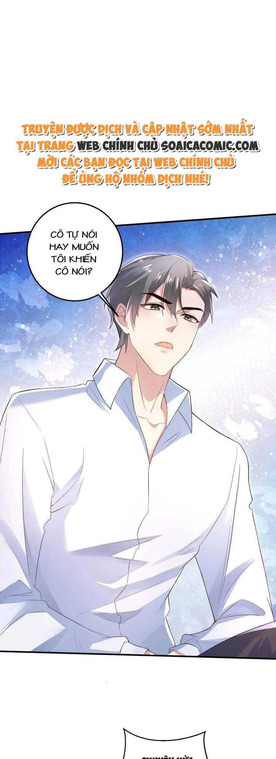 Bệnh Kiều Lệ Gia Được Ta Sủng Ái Nên Kiêu Chapter 2 - Trang 0