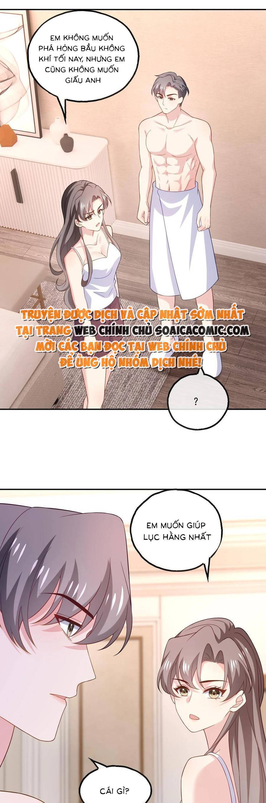 Bệnh Kiều Lệ Gia Được Ta Sủng Ái Nên Kiêu Chapter 162 - Trang 0
