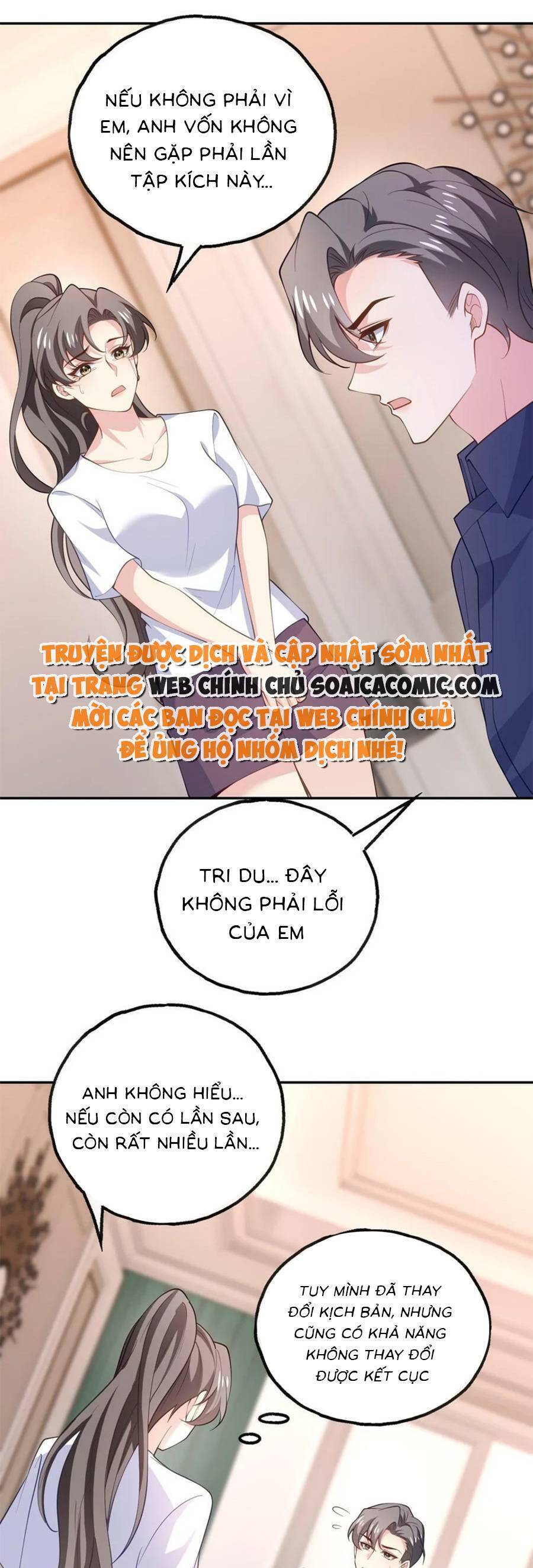 Bệnh Kiều Lệ Gia Được Ta Sủng Ái Nên Kiêu Chapter 165 - Trang 0