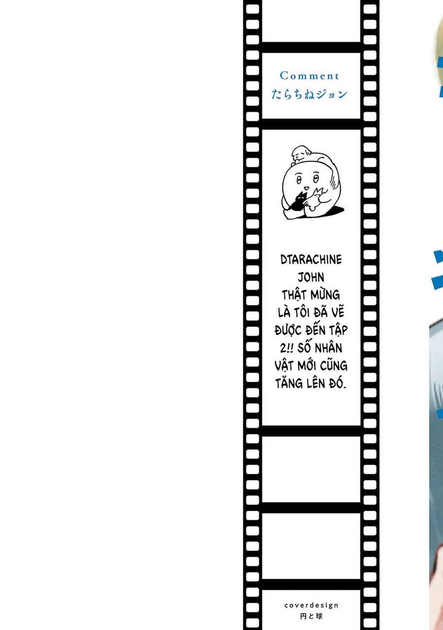 Umi Ga Hashiru End Roll Chapter 6 - Trang 1