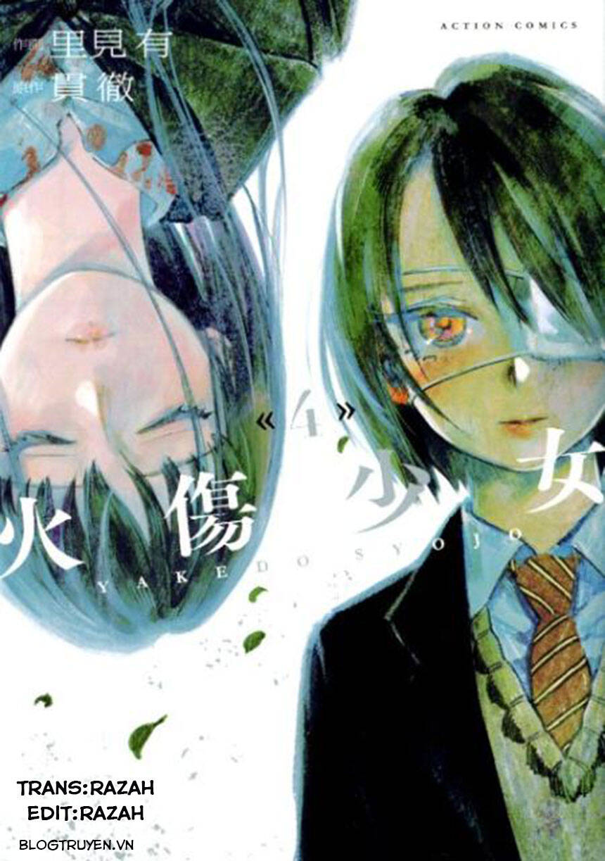 Yakedo Shoujo Chapter 6 - Trang 0