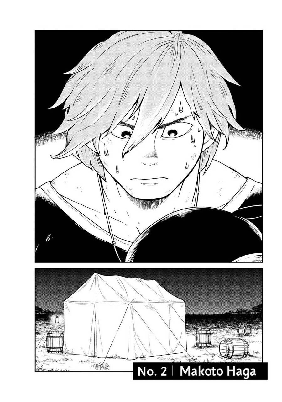 Quality Assurance In Another World Chapter 2 - Trang 1