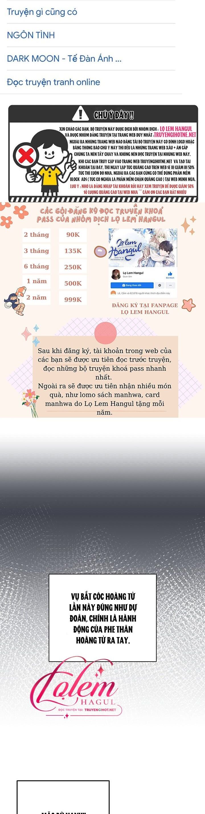 Cái Chết Thoải Mái Của Ác Nữ Công Chúa Chapter 30.1 - Trang 1
