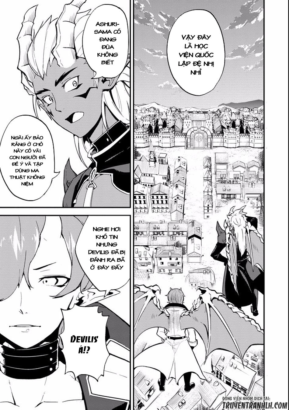 Shikkaku Mon No Saikyou Kenja Chapter 11 - Trang 1