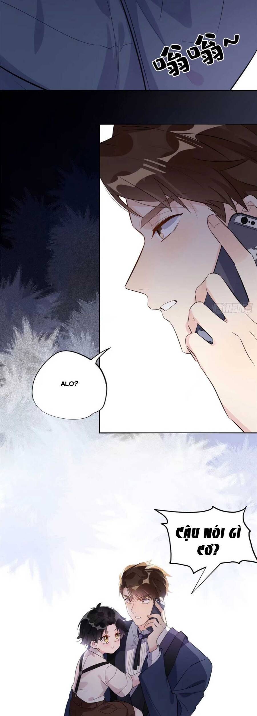 Ly Hôn Với Đại Boss Tôi Càng Tỏa Sáng Hơn Chapter 3 - Trang 0