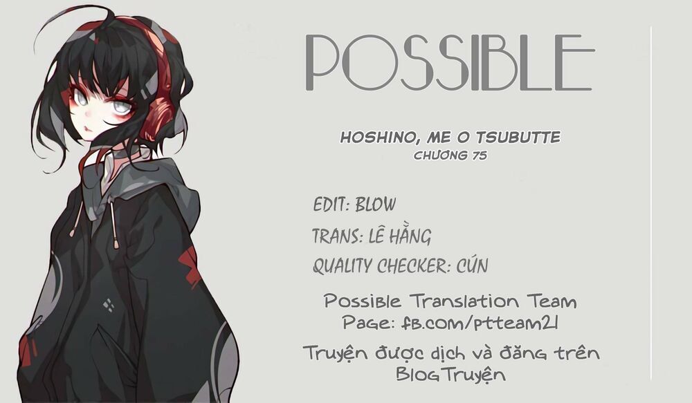 Hoshino, Me O Tsubette Chapter 75 - Trang 1