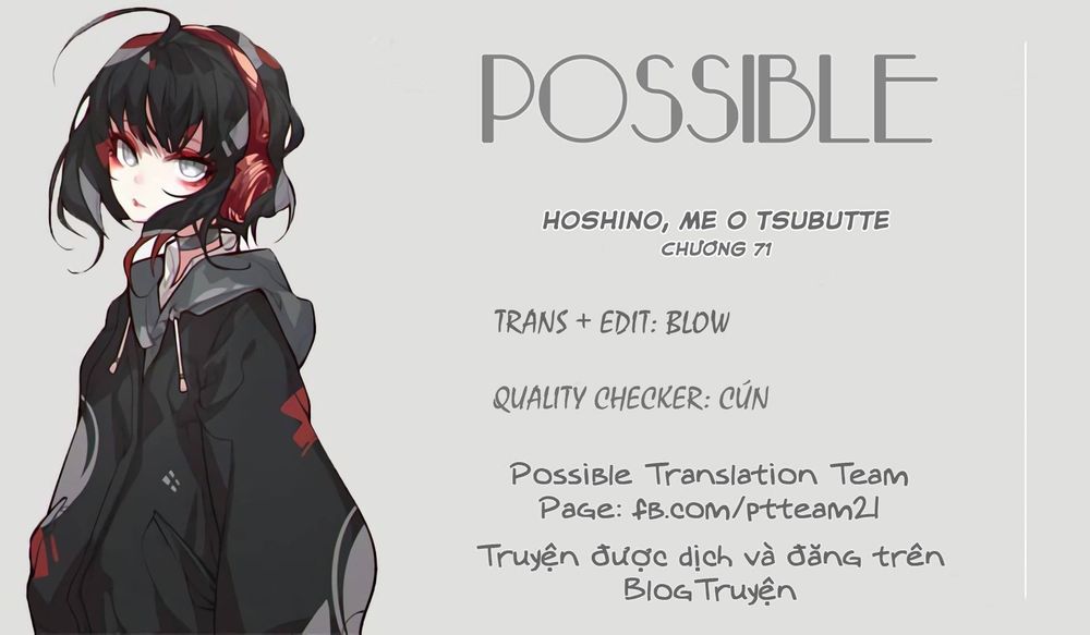 Hoshino, Me O Tsubette Chapter 71 - Trang 1