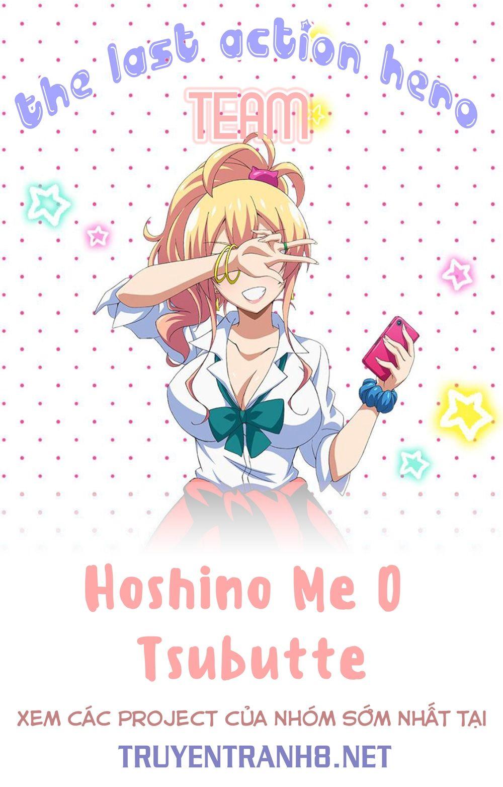 Hoshino, Me O Tsubette Chapter 12 - Trang 0