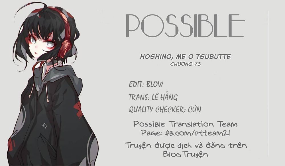 Hoshino, Me O Tsubette Chapter 73 - Trang 1