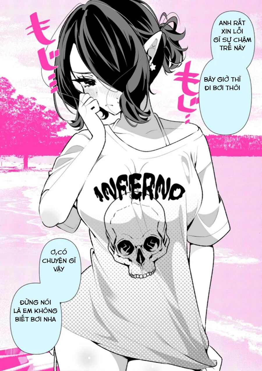 Succubus Đói Bụng Chapter 7 - Trang 0