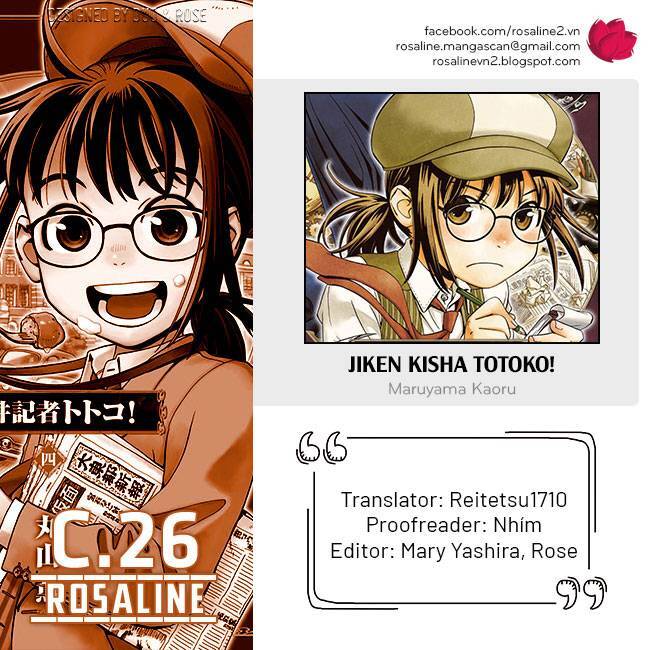 Jiken Kisha Totoko! Chapter 26 - Trang 0
