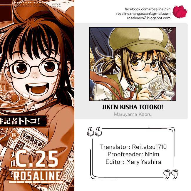 Jiken Kisha Totoko! Chapter 25 - Trang 0