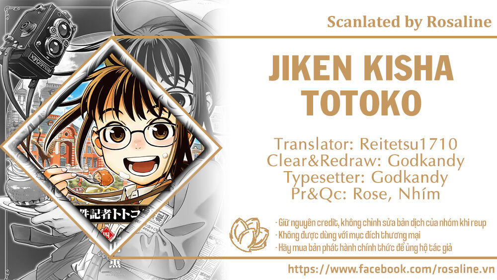 Jiken Kisha Totoko! Chapter 2 - Trang 0