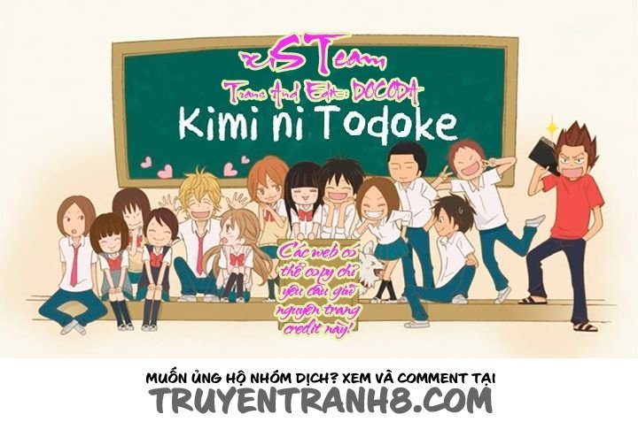 Chuyện Tình Của Tôi!! Chapter 12 - Trang 0