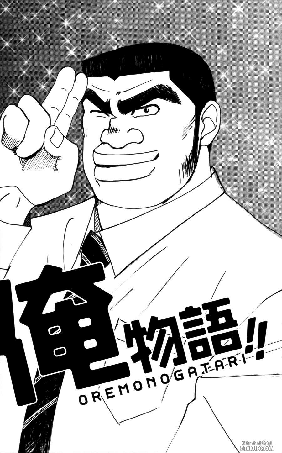 Chuyện Tình Của Tôi!! Chapter 4 - Trang 0