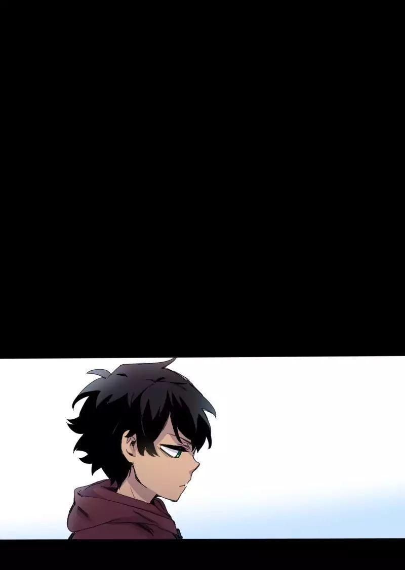 Lumine Chapter 17 - Trang 1
