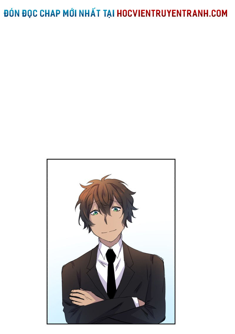 Lumine Chapter 8 - Trang 1