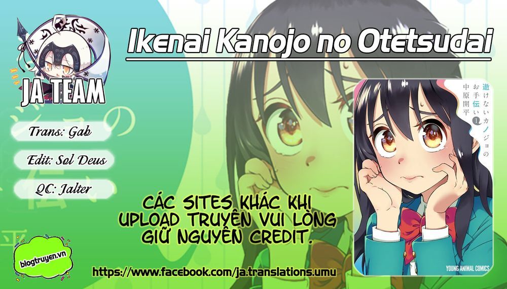 Ikenai Kanojo No Otetsudai Chapter 10 - Trang 0