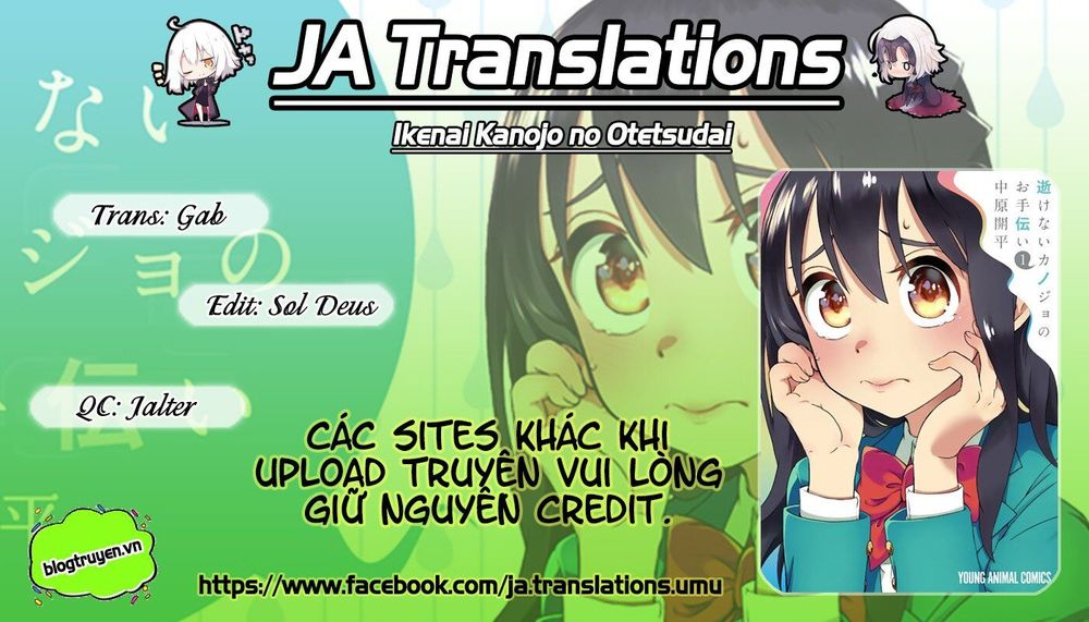 Ikenai Kanojo No Otetsudai Chapter 4 - Trang 0