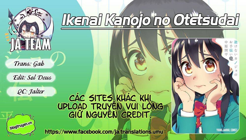 Ikenai Kanojo No Otetsudai Chapter 16 - Trang 0