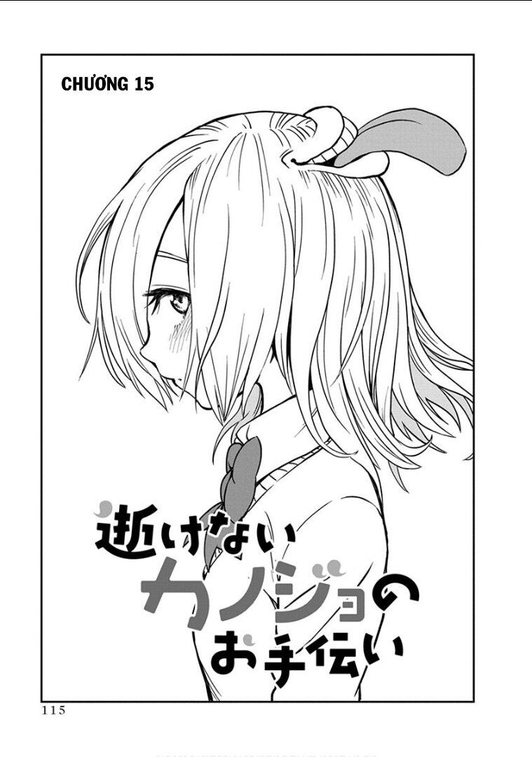 Ikenai Kanojo No Otetsudai Chapter 15 - Trang 1