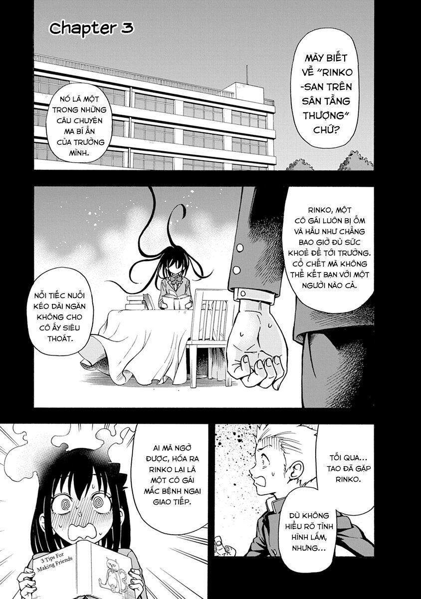 Ikenai Kanojo No Otetsudai Chapter 3 - Trang 1
