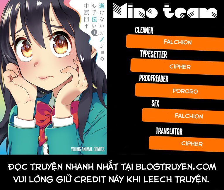 Ikenai Kanojo No Otetsudai Chapter 1 - Trang 1