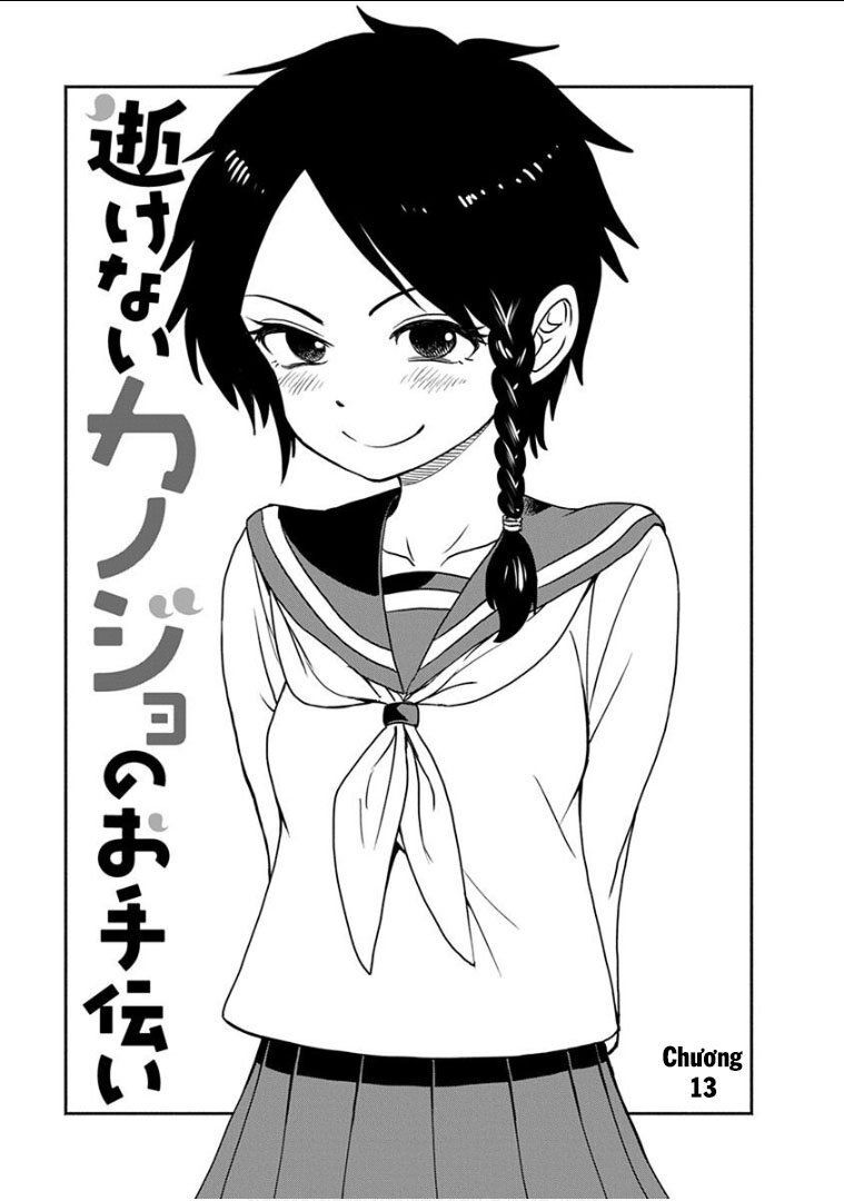 Ikenai Kanojo No Otetsudai Chapter 13 - Trang 1