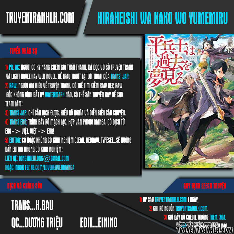 Hiraheishi Wa Kako Wo Yumemiru Chapter 10 - Trang 0