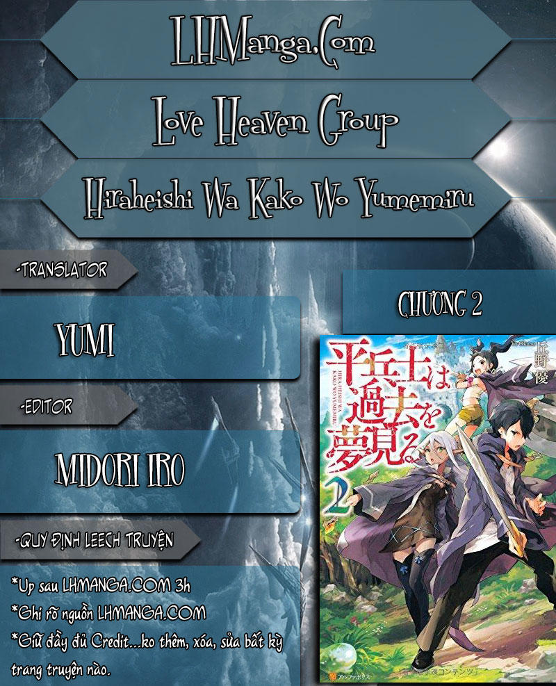 Hiraheishi Wa Kako Wo Yumemiru Chapter 2 - Trang 0