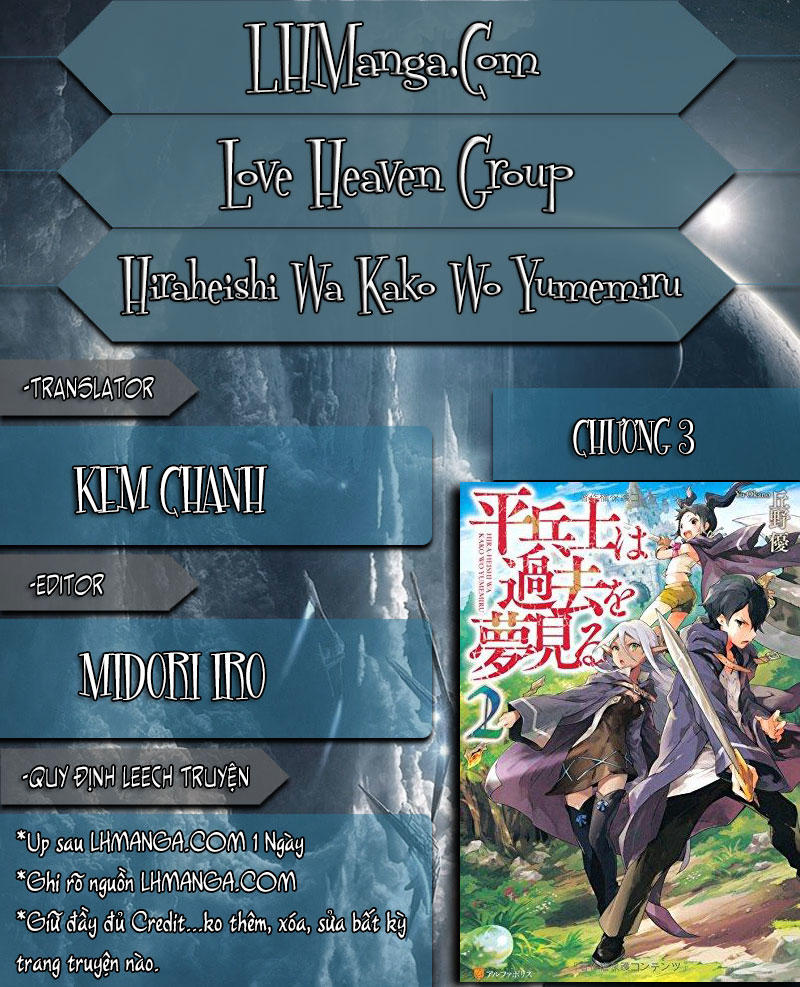 Hiraheishi Wa Kako Wo Yumemiru Chapter 3 - Trang 0