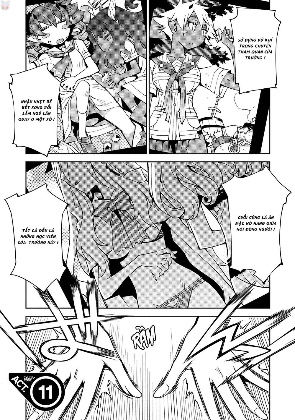 Cylcia = Code Chapter 11 - Trang 0