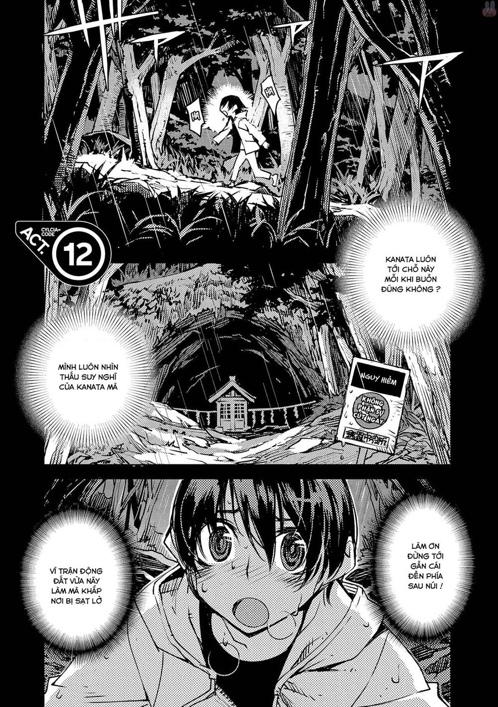 Cylcia = Code Chapter 12 - Trang 0
