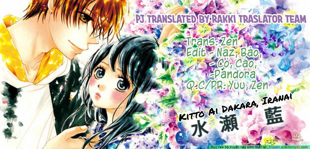 Kitto Ai Dakara, Iranai Chapter 4 - Trang 0