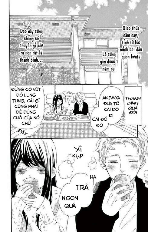 Iwata No Kuseni Choushi Ni Noruna! Chapter 5 - Trang 1