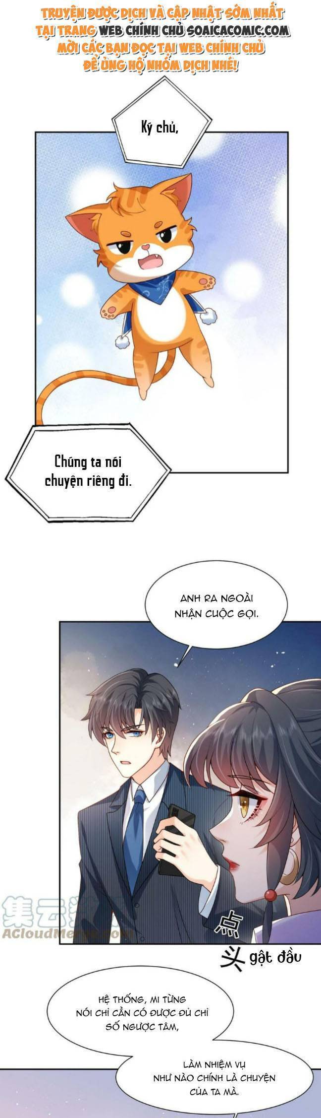 Hệ Thống Xuyên Nhanh: Tên Tra Nam Này Có Gì Đó Không Đúng Lắm! Chapter 20 - Trang 0