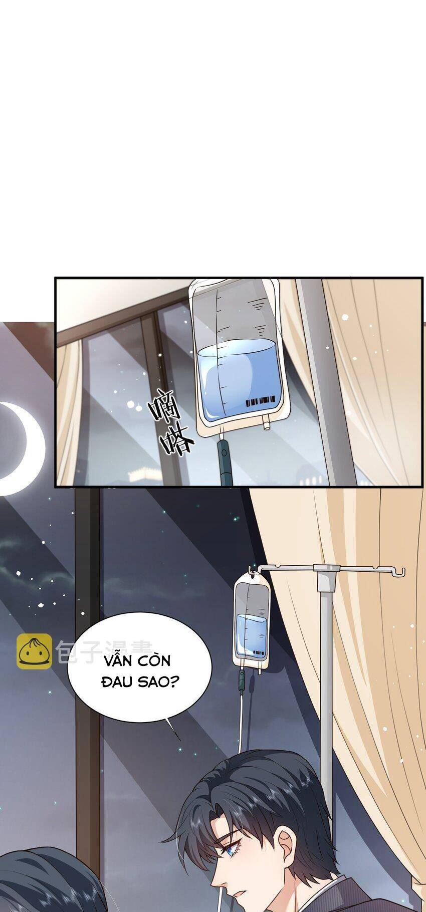 Hệ Thống Xuyên Nhanh: Tên Tra Nam Này Có Gì Đó Không Đúng Lắm! Chapter 15 - Trang 1