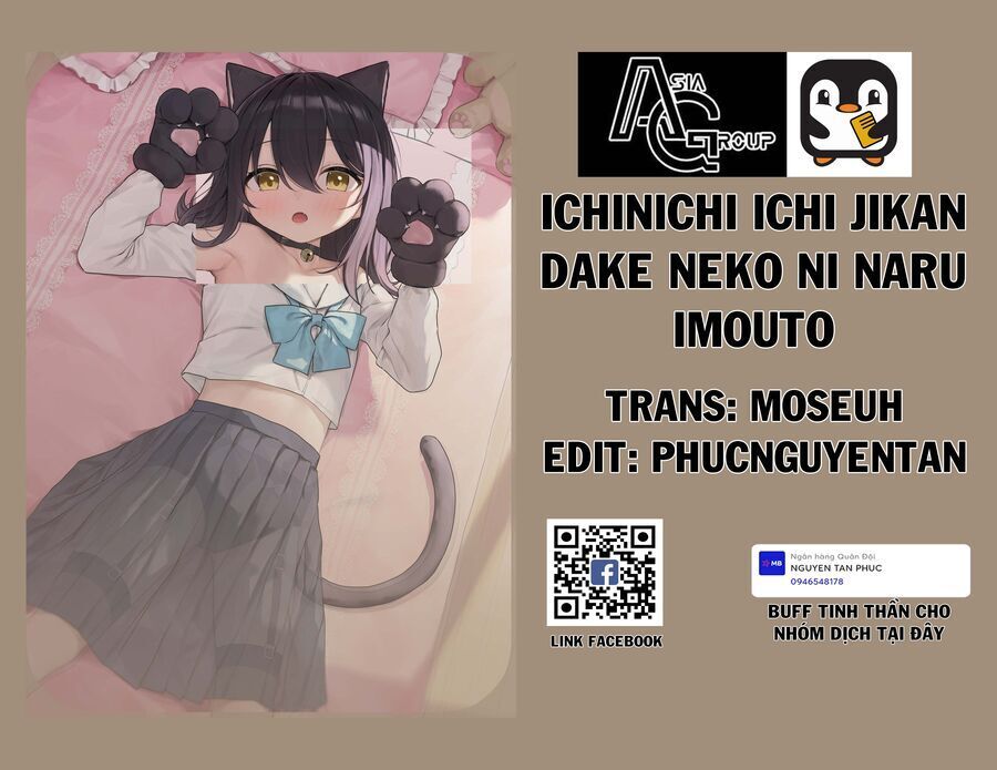 Ichinichi Ichi Jikan Dake Neko Ni Naru Imouto Chapter 2 - Trang 0