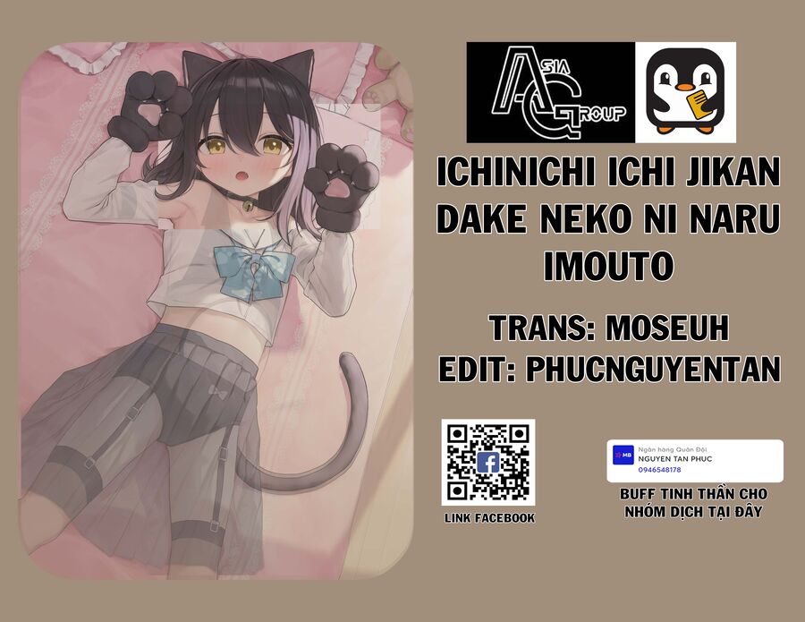 Ichinichi Ichi Jikan Dake Neko Ni Naru Imouto Chapter 3 - Trang 0