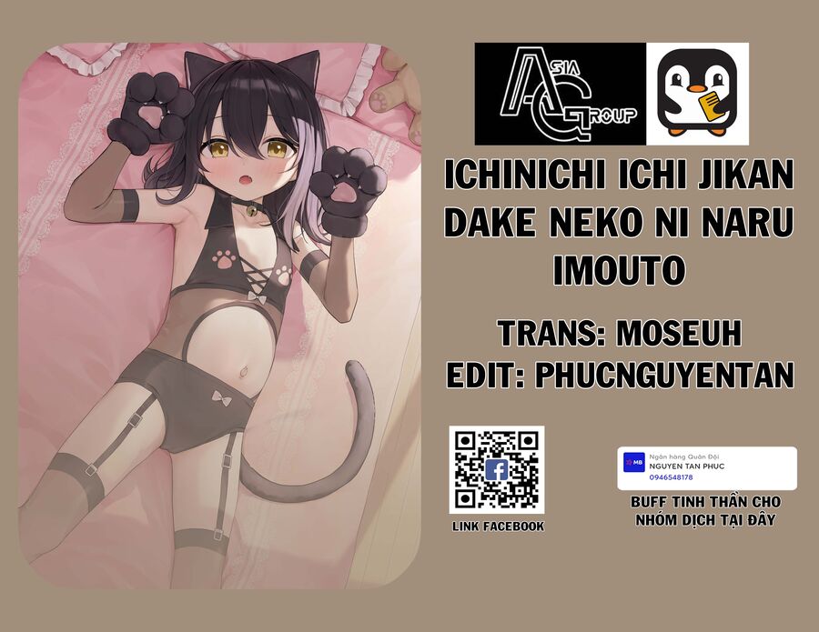 Ichinichi Ichi Jikan Dake Neko Ni Naru Imouto Chapter 5 - Trang 0