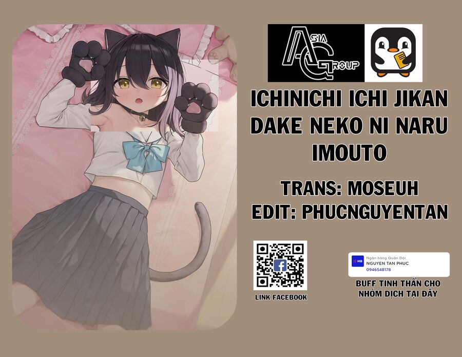 Ichinichi Ichi Jikan Dake Neko Ni Naru Imouto Chapter 6 - Trang 0