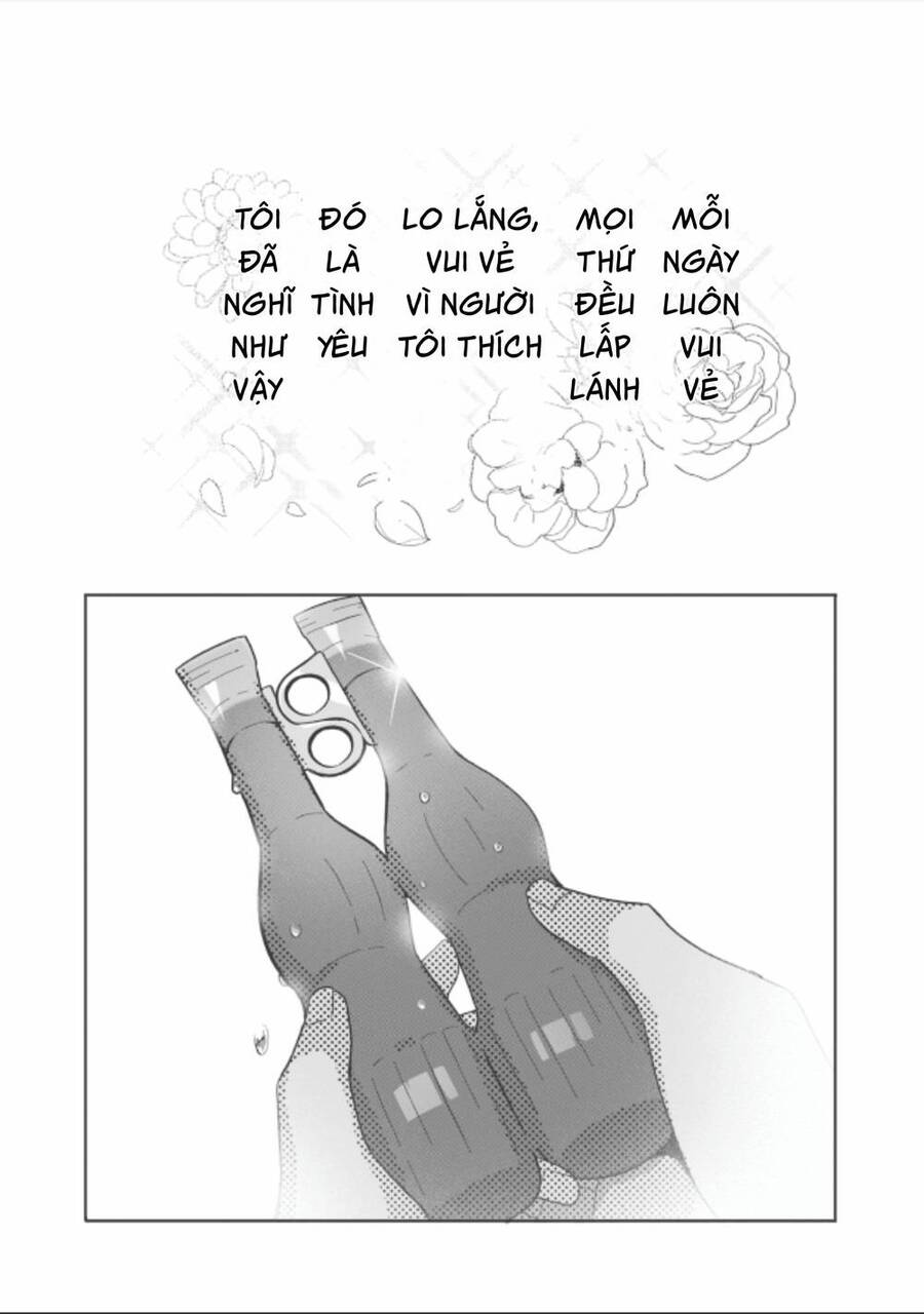 Kaishin No Ichigeki! Chapter 5.1 - Trang 0