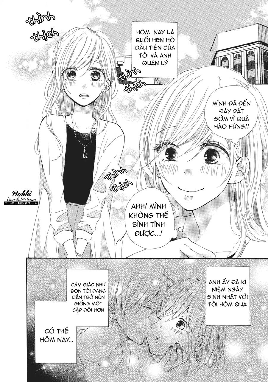 My Pink Is Overflowing Chapter 3 - Trang 0