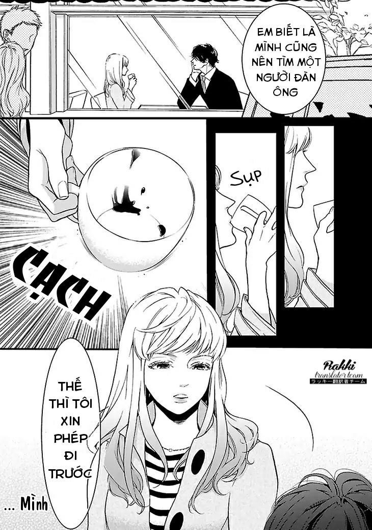 Liar (Hakamada Juri) Chapter 1 - Trang 1